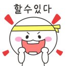 나혼자한다클린 이미지