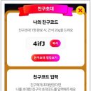 모든테크 이미지