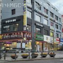 구로-구로-구로-1633 | 구로구구로동카페 메가MGC커피 구로깔깔거리점 향긋한 커피가 땡길때