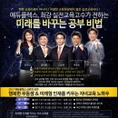 브런치2017 이미지