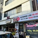 더 마블링 망우목장 이미지