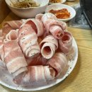 승승학장점 이미지