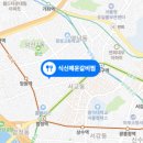 마포갈비식당 이미지