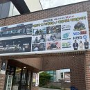 강릉뚝배기 | 강릉 해물뚝배기 맛집 찾는다면? 전복죽까지 완벽한 ‘강릉전복해물뚝배기 강릉점’ 후기