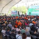 임실공용버스터미널 이미지