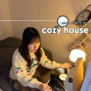 서울 올림픽공원 롯데월드 근처 숙소 코지하우스 천호 에어비앤비 추천