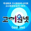 두산로13길 이미지