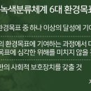 기준기획 이미지