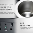 롯데정수기렌탈 이미지