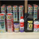 의정부오일서비스 이미지