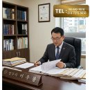 동대문 종로 개인회생 파산 법무사 상담으로 해결된 채무 문제! 이우룡 법무사