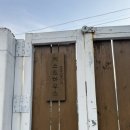 덕포게스트하우스민박
