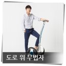 전동의신 이미지