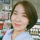 인셀덤아리따움