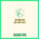 크라크라짐 이미지