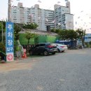 팔공로507 이미지