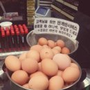 김공구종합상사