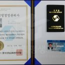 나눔빌딩 이미지