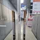 강화고무 - 강화군 온수길 43-1 | 강화고무