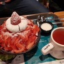 웅천설빙 이미지