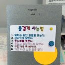 (주)엘지 이미지