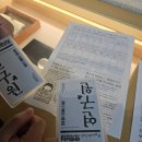 로지퍼플 | 그루브스톤 GS104R 키보드 + 페블온 멜로지키캡 퍼플 후기