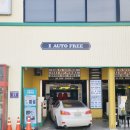 하남오토써비스 이미지