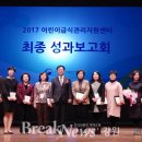 고성식품 이미지