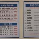 도안북로 이미지