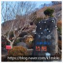 자락애 | 산청펜션 자락애펜션 여유로운 힐링 독채 펜션 후기