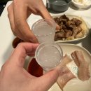 가평 댕댕이 애견 풀빌라 펜션 블루 이미지