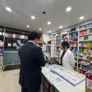 자인약국 이미지