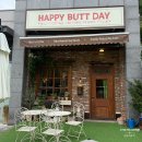 해피버트데이 이미지