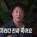위요 이미지