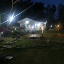 동아교역 이미지