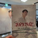 시민회관 | 2025 대니구 윈터 콘서트 HOME - 부산시민회관 관람후기