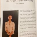 글로조이