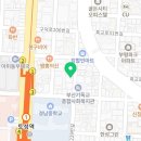 자성세탁 이미지