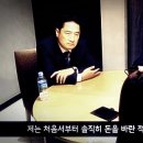 소주홀릭 이미지