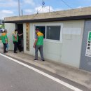 삼은경로당 이미지