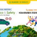 지켜줄개 이미지