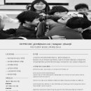 스마일키즈스포츠 이미지