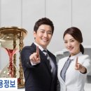 고려신용정보 - 서구 둔산중로78번길 40 | 고려신용정보
