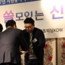 강동종합사회복지관 이미지