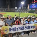 만덕3동-6 이미지