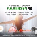 911보일러할인마트 이미지