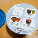 주식회사 더엔에이 이미지