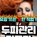 와이엠메디칼 이미지