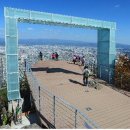 봉무공원 만보산책로 이미지