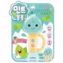 봉봉완구